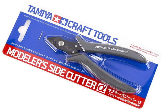 Tamiya Modelers Side Cutter Gray/Plastic
